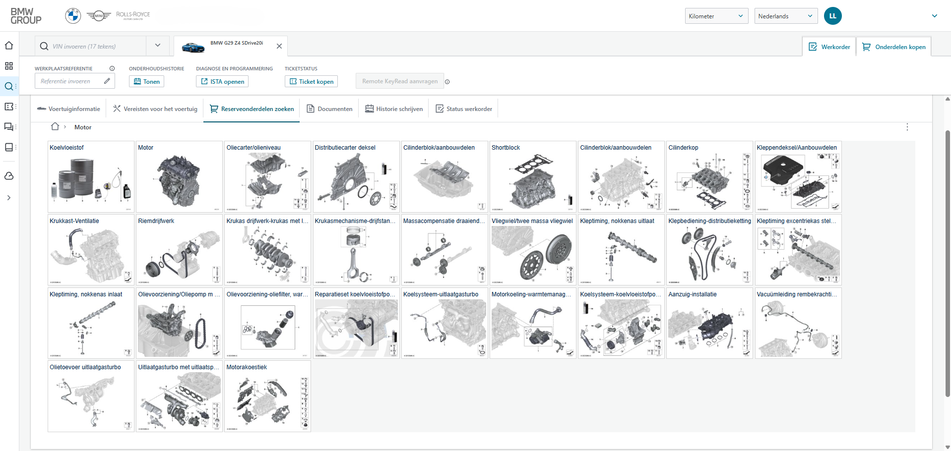 Digital Service Plan - Account | Volkswagen, Seat/Cupra, Skoda, Audi | BMW, Mini | Mazda | Mercedes, Smart |